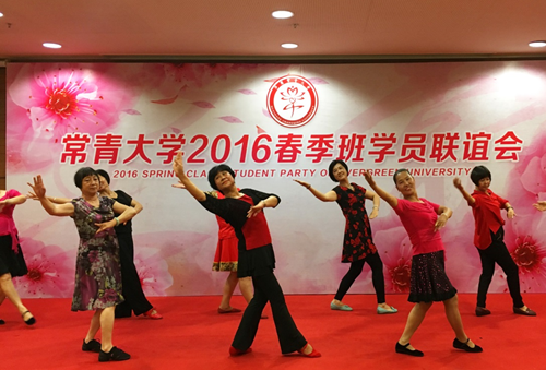 《金风吹来的时候》